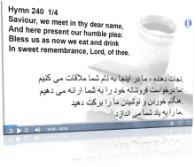Farsi Hymn